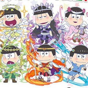 記事 : サムネイル