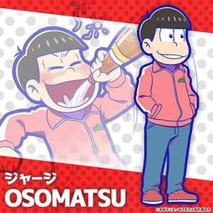 記事 : サムネイル