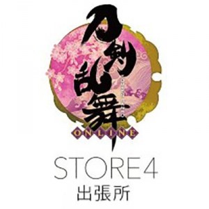 記事 : サムネイル