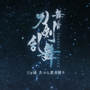 記事 : サムネイル