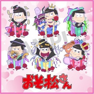 記事 : サムネイル