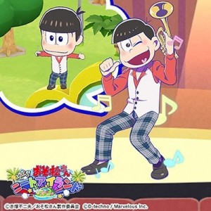記事 : サムネイル