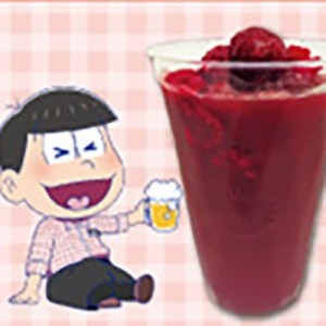 記事 : サムネイル