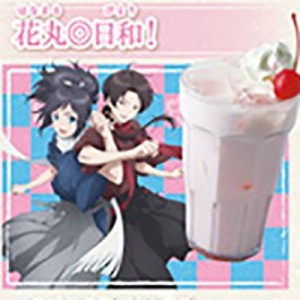 記事 : サムネイル