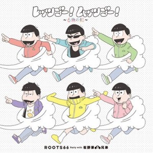 記事 : サムネイル