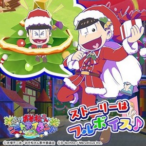記事 : サムネイル