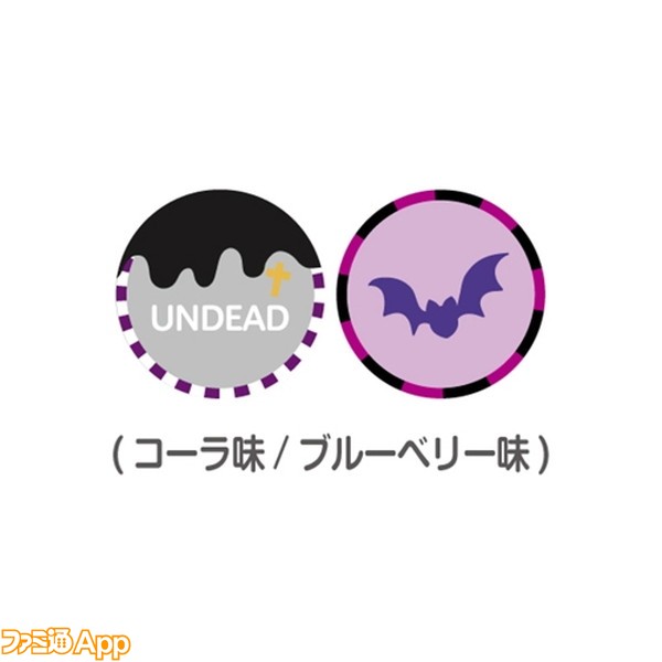 キャンディ　4-UNDEAD2