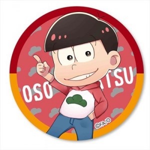 記事 : サムネイル
