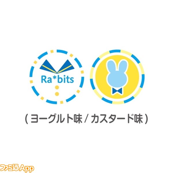 キャンディ　7-Rabits2