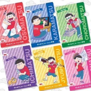 記事 : サムネイル