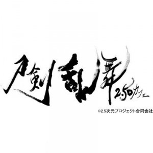 記事 : サムネイル