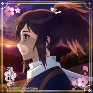 記事 : サムネイル