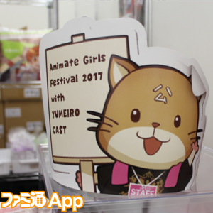 記事 : サムネイル