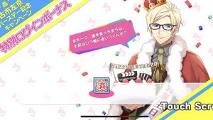 記事 : サムネイル