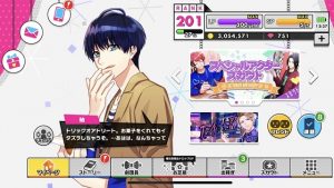 記事 : サムネイル