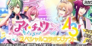 記事 : サムネイル