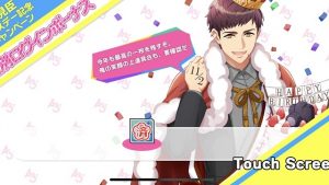 記事 : サムネイル
