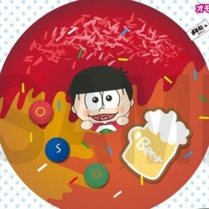 記事 : サムネイル