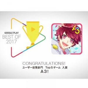 記事 : サムネイル