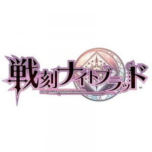 記事 : サムネイル
