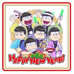 記事 : サムネイル