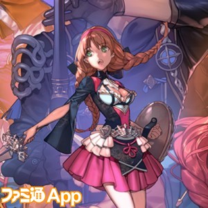 記事 : サムネイル