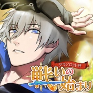 記事 : サムネイル