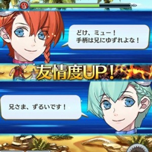 記事 : サムネイル