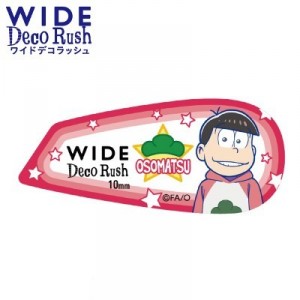 記事 : サムネイル
