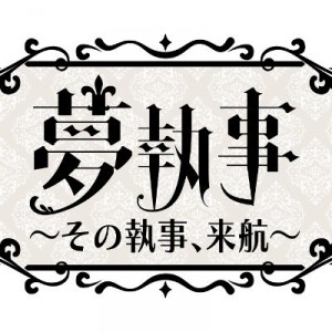記事 : サムネイル