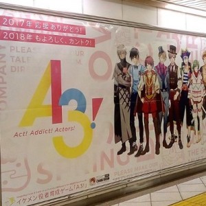 記事 : サムネイル