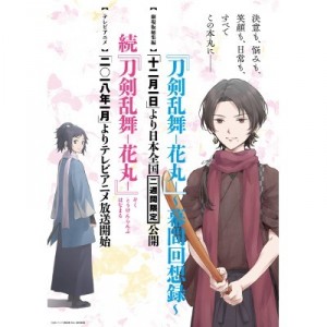 記事 : サムネイル