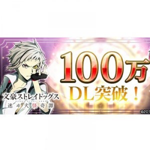 記事 : サムネイル