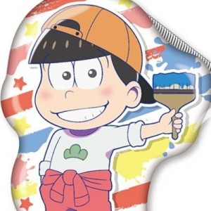 記事 : サムネイル