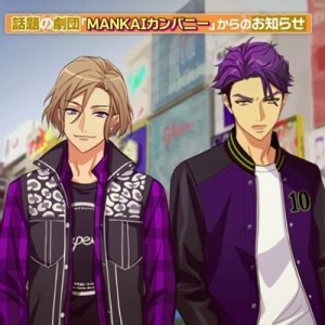 記事 : サムネイル