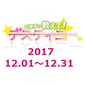 記事 : サムネイル