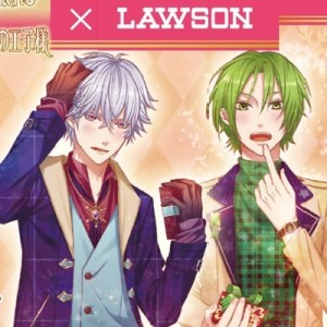 記事 : サムネイル