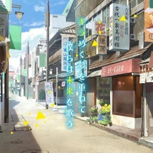 記事 : サムネイル