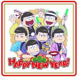 記事 : サムネイル