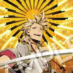 記事 : サムネイル