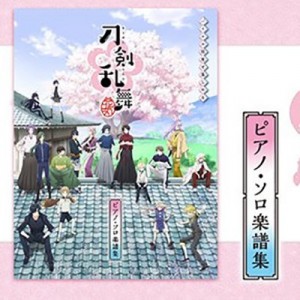 記事 : サムネイル
