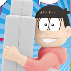 記事 : サムネイル