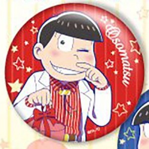 記事 : サムネイル