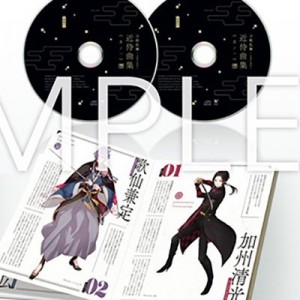 記事 : サムネイル