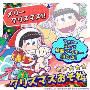 記事 : サムネイル