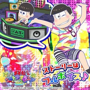 記事 : サムネイル