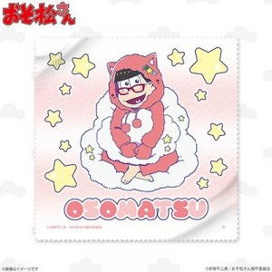 記事 : サムネイル