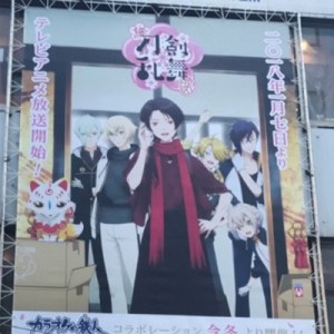 記事 : サムネイル