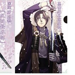 記事 : サムネイル