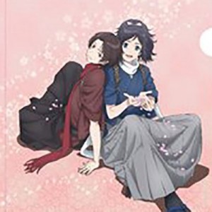 記事 : サムネイル
